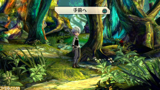 Illustration for article titled Tri-Ace and Spike Chunsoft's New RPG Realizes a Decade-Old Dream